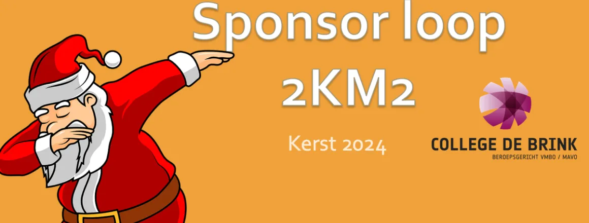 2Km2 komt in actie voor het Ronald McDonalds kinderfonds!